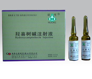 羟喜树碱注射液