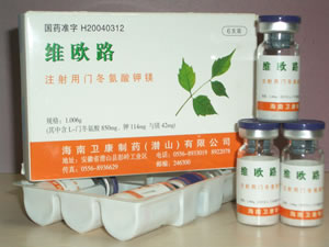 注射用门冬氨酸钾镁(冻干粉针)