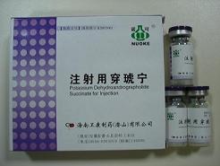 注射用穿琥宁