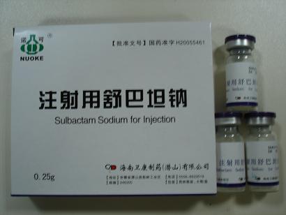 注射用舒巴坦钠