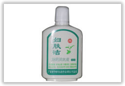 妇肤洁洗液