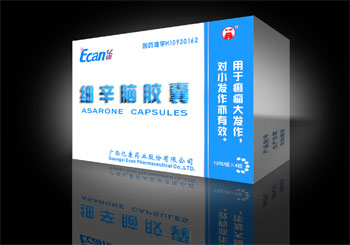 细辛脑胶囊——唯一能既祛痰又控制癫痫大发作的国药准字号药品.
