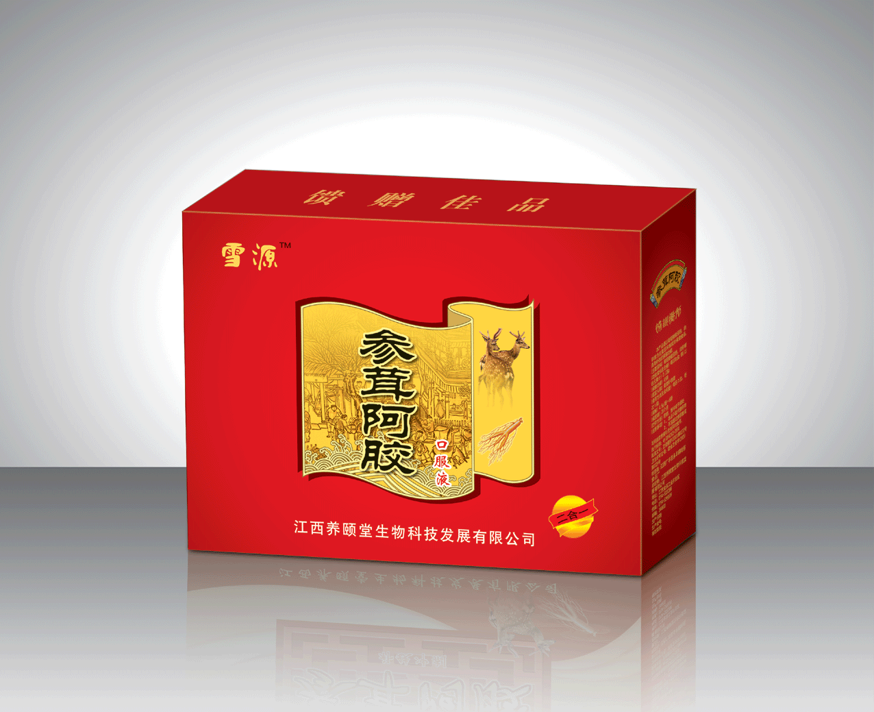 参茸阿胶口服液