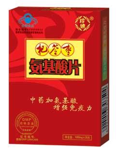 杞苓枣氨基酸片