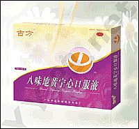 八味地黄宁心口服液