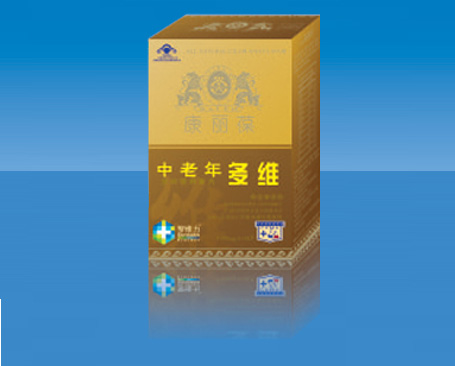 维生素系列(康丽葆中老年多维片)