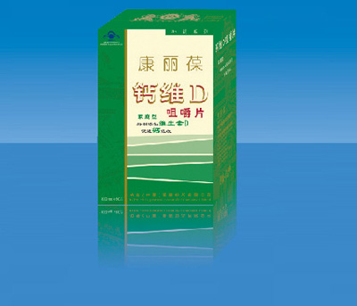 钙系列(康丽葆钙维D咀嚼片)