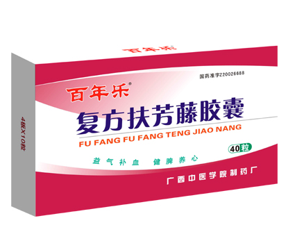 百年乐牌复方扶芳藤胶囊