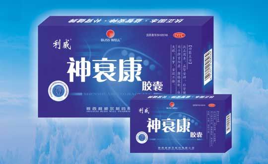 品种,安神特效药—神衰康胶囊、颗粒