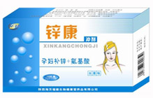 锌康--妇女补锌+氨基酸--招商