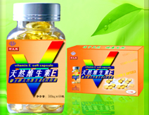 天然维生素E软胶囊