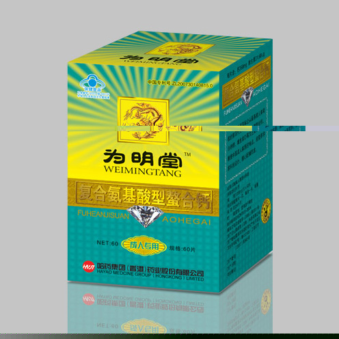 蓝帽复合氨基酸螯合钙(成人)