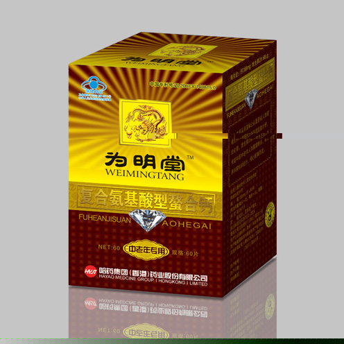 带蓝帽的复合氨基酸螯合钙(中老年)