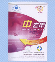 精装铁筒高钙系列-中老年型