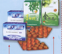 金亮嗓含片,胖大海含片,青橄榄含片,金银花含片