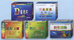 新金盖娃(1+1组合)