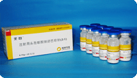 注射用头孢哌酮钠舒巴坦钠