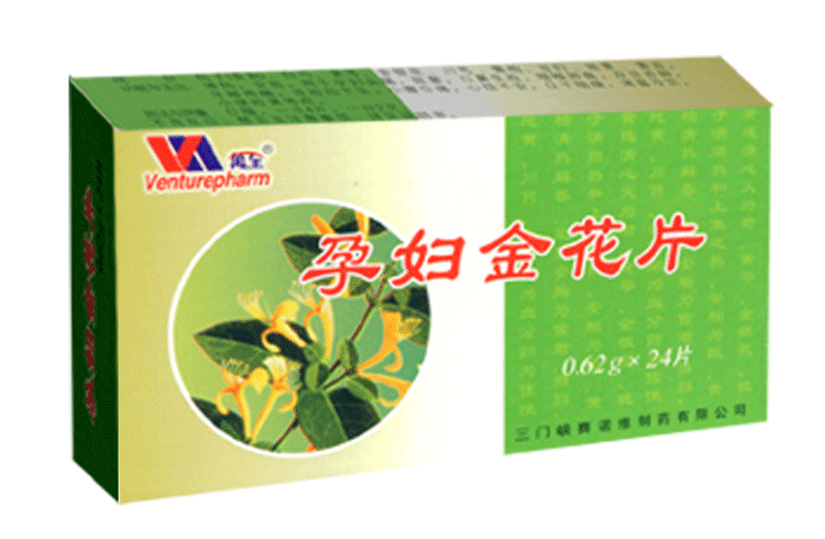 孕妇金花片