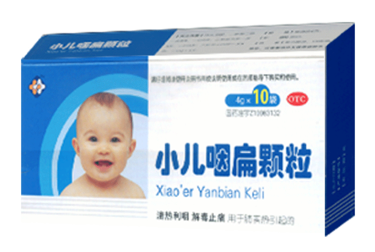 小儿咽扁颗粒