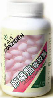 康正达卵磷脂软胶囊