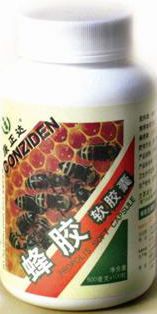 康正达蜂胶软胶囊