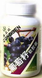 康正达葡萄籽软胶囊