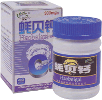 蚝贝钙片