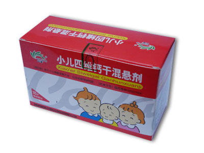 儿四维钙干混悬剂