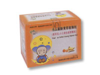 小儿氨酚黄那敏颗粒(果味)(小儿速效感冒颗粒)