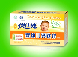 优佳健婴幼儿钙铁锌冲饮剂