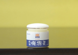蛇油爆拆灵