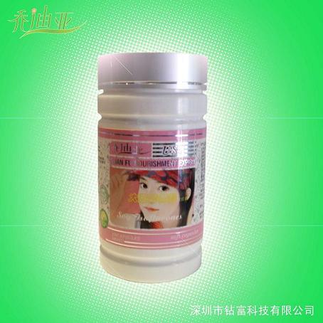 深圳市钻富提供-大豆异黄酮
