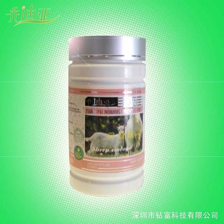 深圳市钻富提供-羊胎素