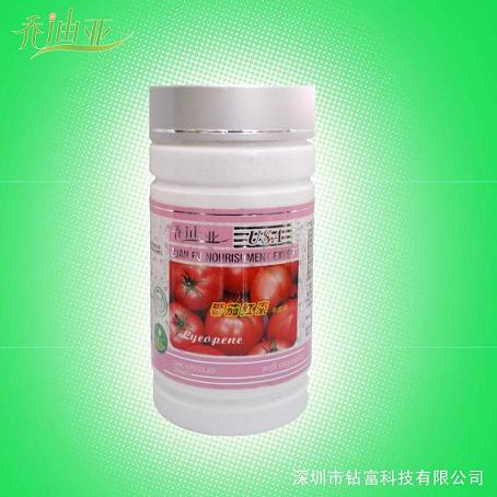深圳市钻富提供-番茄红素