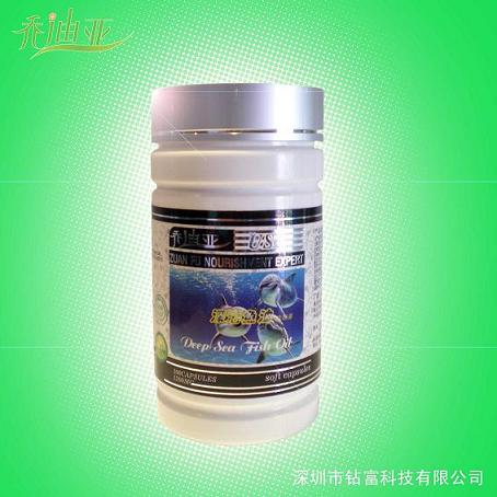 深圳市钻富提供-深海鱼油