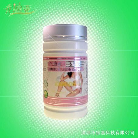 深圳市钻富提供-纤体素