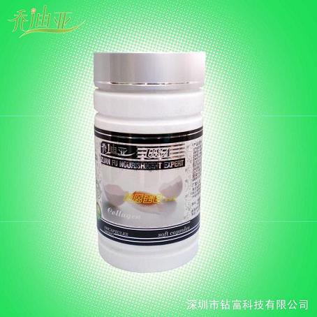 深圳市钻富提供-胶原蛋白