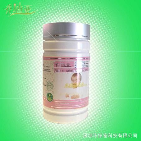 深圳市钻富提供-儿童健脑素