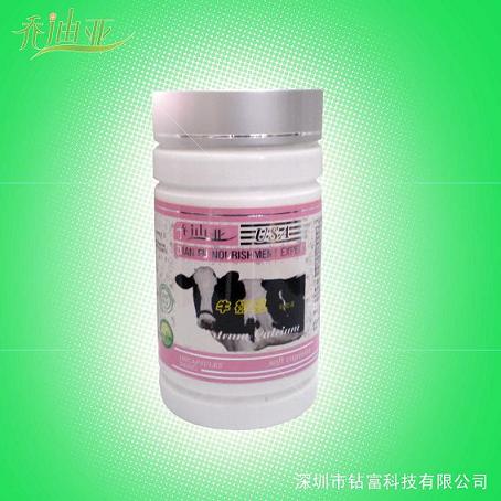 深圳市钻富提供-牛初乳软胶囊