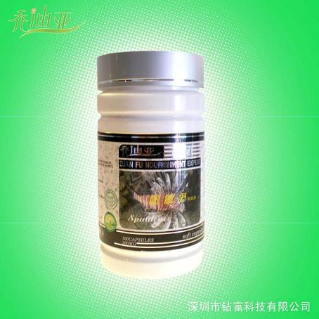 深圳市钻富提供-角鲨烯