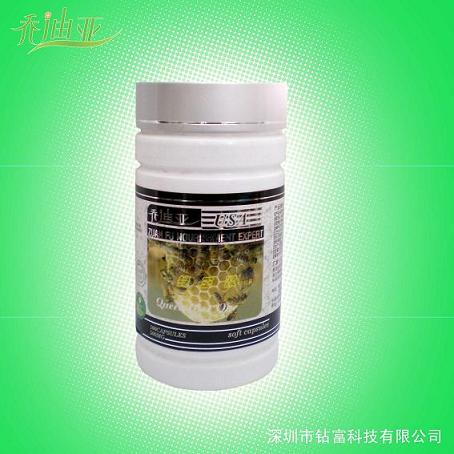 深圳市钻富提供-蜂王浆