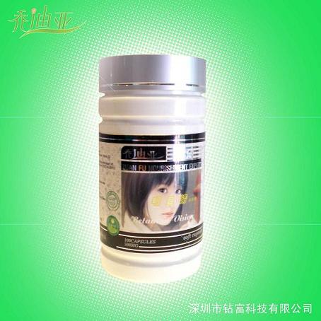 深圳市钻富提供-明目精