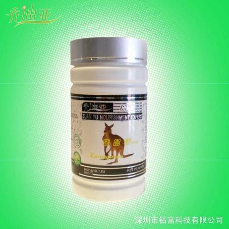 深圳市钻富提供-袋鼠精