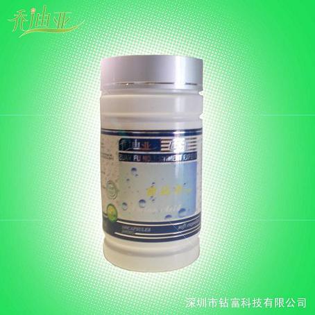 深圳市钻富提供-氨基酸