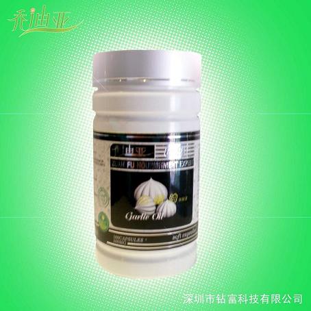 深圳市钻富提供-大蒜油