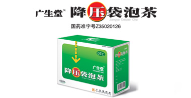 广生堂 降压袋泡茶
