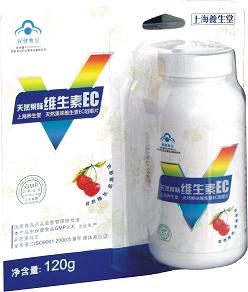 上海养生堂天然果味维生素EC咀嚼片