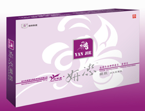 妍洁----妇科纳米银凝胶