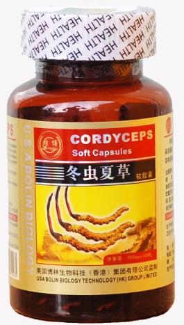 冬虫夏草软胶囊