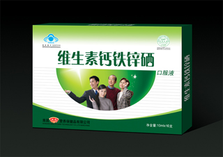 维生素钙铁锌硒口服液 10ml×16支